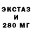 Бутират Butirat Brian Molares