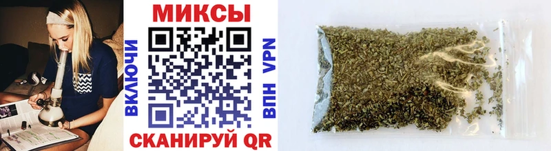 Бутират 99%  Черногорск 