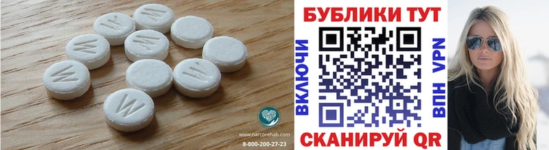 shop клад  Черногорск  Ecstasy louis Vuitton 