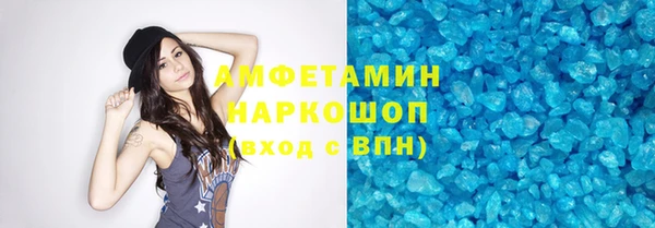 тгк Алзамай