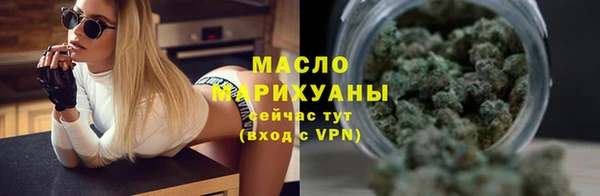 дурь Абдулино