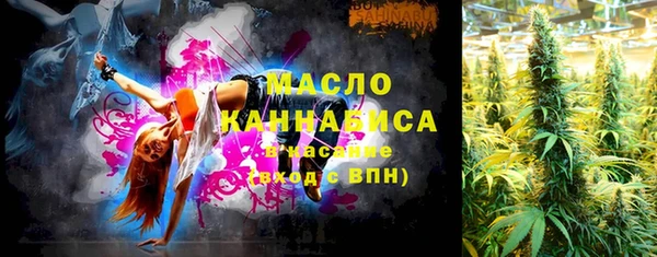COCAINE Алексин