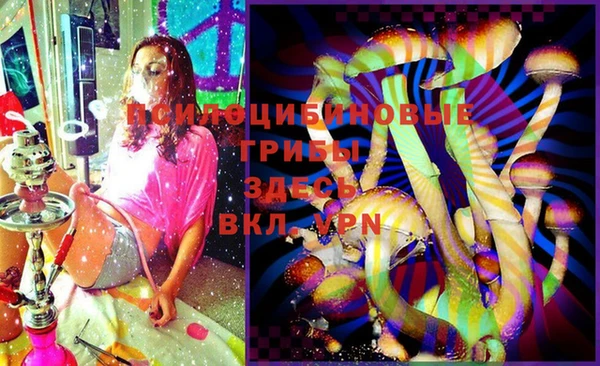 COCAINE Алексин