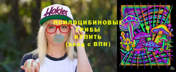 кокаин перу Абаза