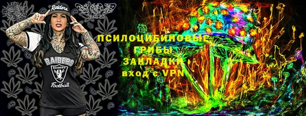COCAINE Алексин