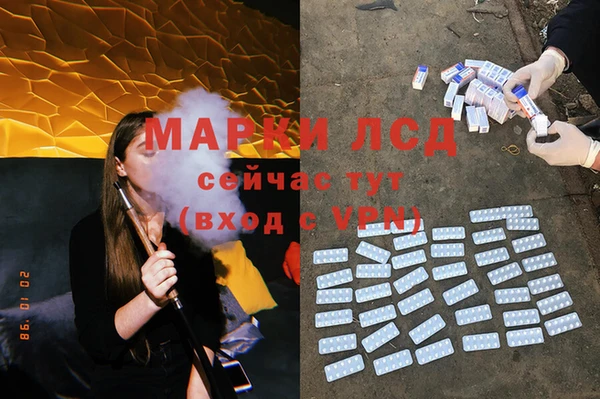 COCAINE Алексин