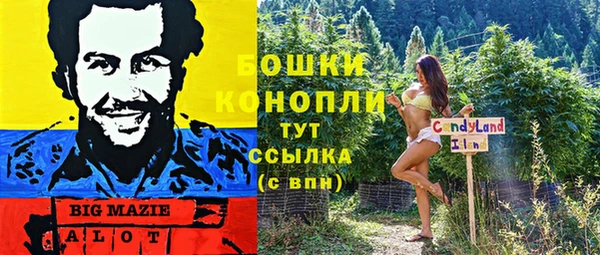 COCAINE Алексин
