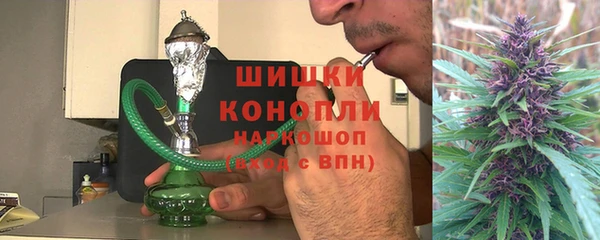 COCAINE Алексин