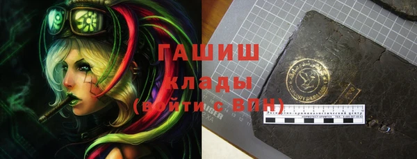 дурь Абдулино