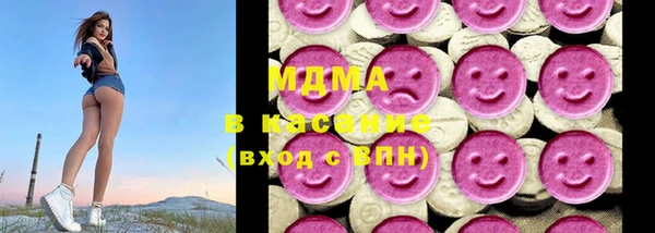 ПСИЛОЦИБИНОВЫЕ ГРИБЫ Алексеевка