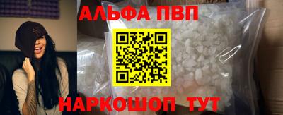 не бодяженный Моздок