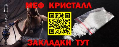 марихуана Нарткала