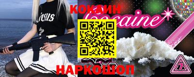 скорость Можга