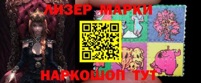 скорость Можга