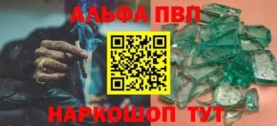 марихуана Нарткала