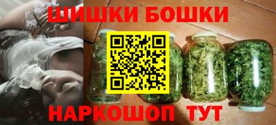 скорость Можга