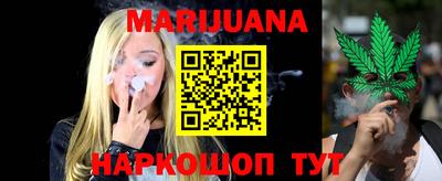 скорость Можга