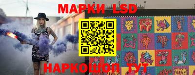 мефедрон Нальчик