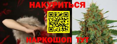 скорость Можга