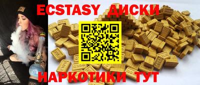 марихуана Нарткала
