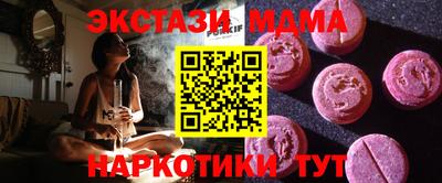 не бодяженный Моздок