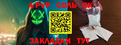 не бодяженный Моздок