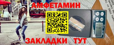 прущий лед Наро-Фоминск
