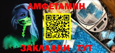 не бодяженный Моздок