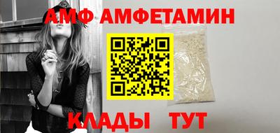 скорость Можга