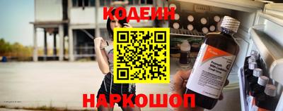 не бодяженный Моздок