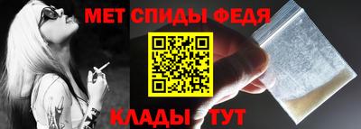 соль курить ск Можайск