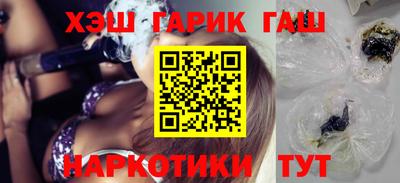 соль курить ск Можайск
