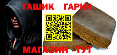 прущий лед Наро-Фоминск
