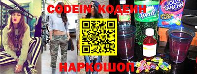 скорость Можга