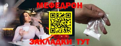 марихуана Нарткала