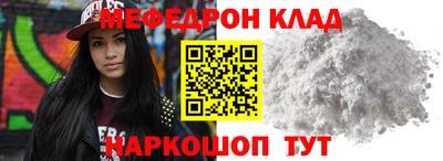 не бодяженный Моздок