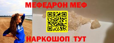 марихуана Нарткала