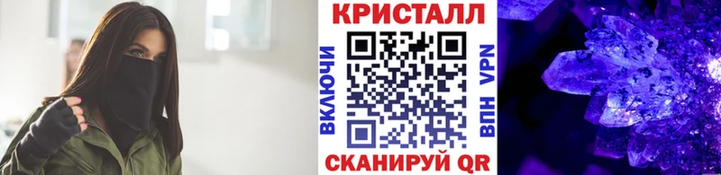 Первитин витя  как найти   Черногорск 